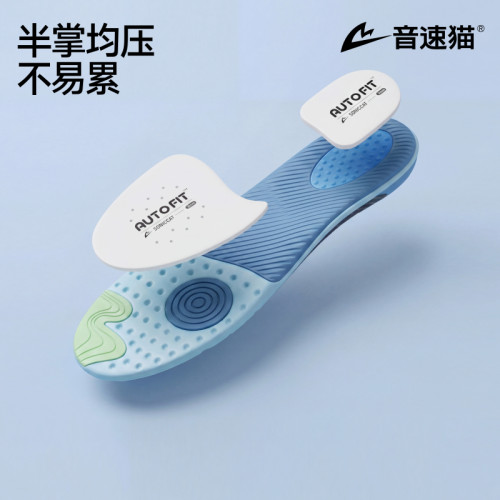 音速猫鞋垫片防臭防滑不累脚
