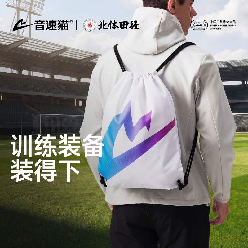 音速猫鞋袋丨抽绳束口运动收纳袋图片
