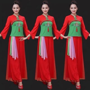 女民风古典秧歌扇子舞蹈服裙裤 套装 跳舞衣服 新款 中老年广场舞服装