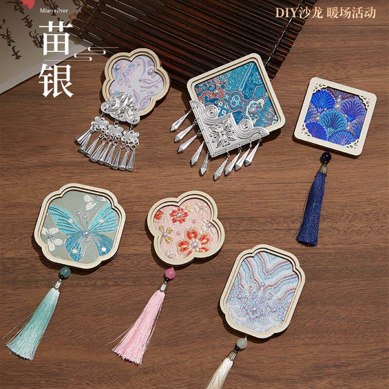 宋锦珍珠画冰箱贴手工diy粘贴制作材料包新中式古风暖场活动沙龙