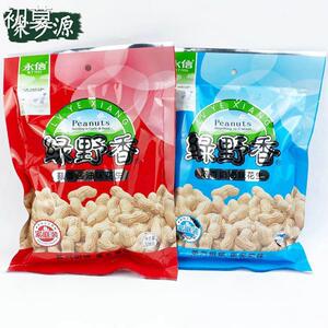 永信绿野香蒜香花生5包奶香味大袋装带壳KTV休闲坚果包装零食品