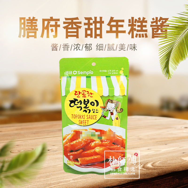 º«¹úÔ×°½ø¿ÚÉŸ®ÏãÌð³´Äê¸â½´150g º«Ê½ÏãÌðζ À±Î¶ÁÏÀíµ÷ζ