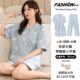 短袖 纯棉开衫 卡通可爱和服夏季 带胸垫睡衣女5XL特大码 家居服套装