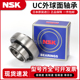308 309 311 进口NSK外球面轴承 310 307 313 312 UC306 314D1