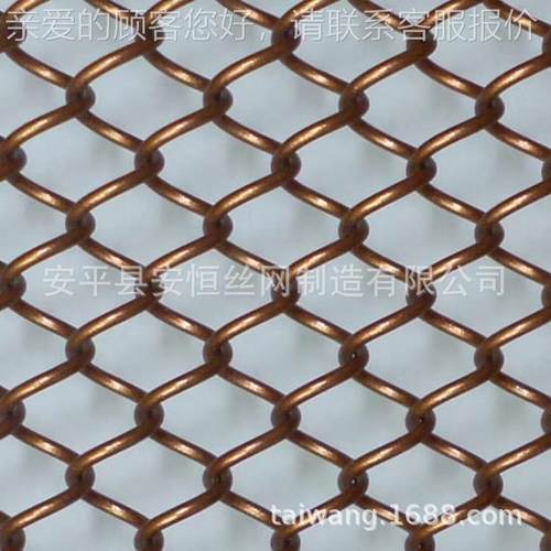 酒店属垂帘螺旋式不锈钢网 带 幕墙铝 板网金吊RMJ顶金属装饰网