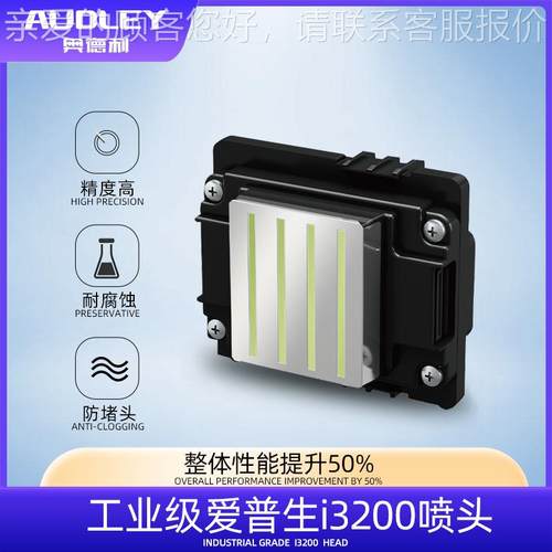 款蓝外观双头新TY700白膜烫画粉抖机反色光衣帽子T恤DTF烫画机