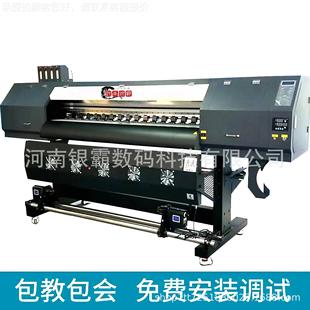 数字油画印手绘填色宽油画打i3200 16印机1.6米幅宣纸打数字油机