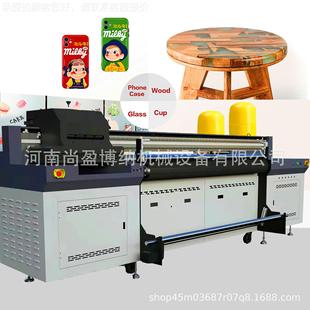 打磁悬6浮GUSY 油画打印机数字油饰 2000V印机皮革UV网带打印机装