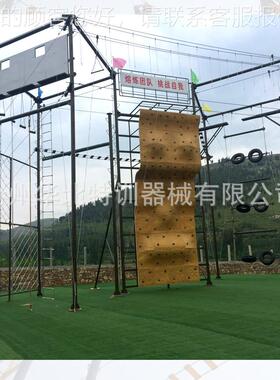 拓展攀岩设施 户外展器材 户空外空训练器械 高心高理40187行为拓