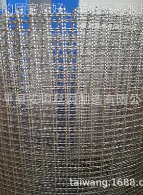 白色ZCC钛网 钛丝径1过mm孔径10m裹边钛丝网 工业m设备用滤网