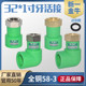 新一金牛绿色热水器活接PPR32 1寸牙直弯头铜本色前置净水器接头