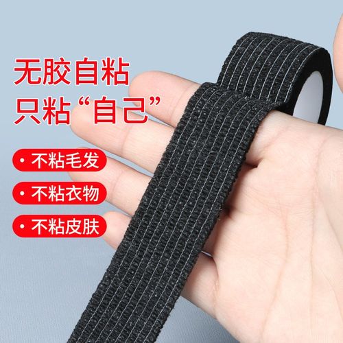 公路车把手缠绕带手柄防滑山地车手把自粘防磨手防汗防水单车绑带