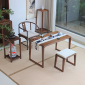 老榆木实木小茶桌椅组合简约新中式 茶台小户型家用阳台功夫小茶几