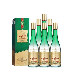 西凤酒1964珍藏版  55度凤香型白酒 500mL盒装送礼收藏自饮