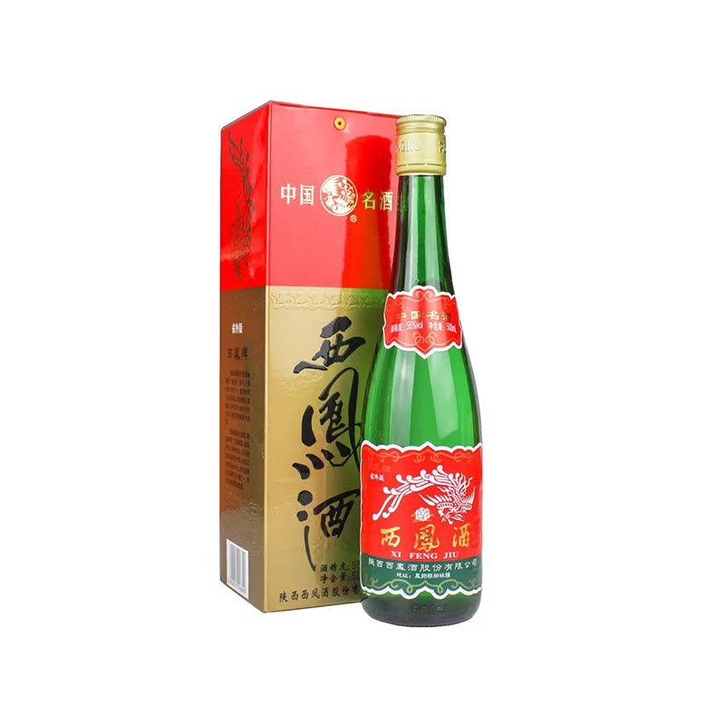 陕西西凤酒经典老绿瓶55度凤香型白酒 500ml瓶装 盒装省外版