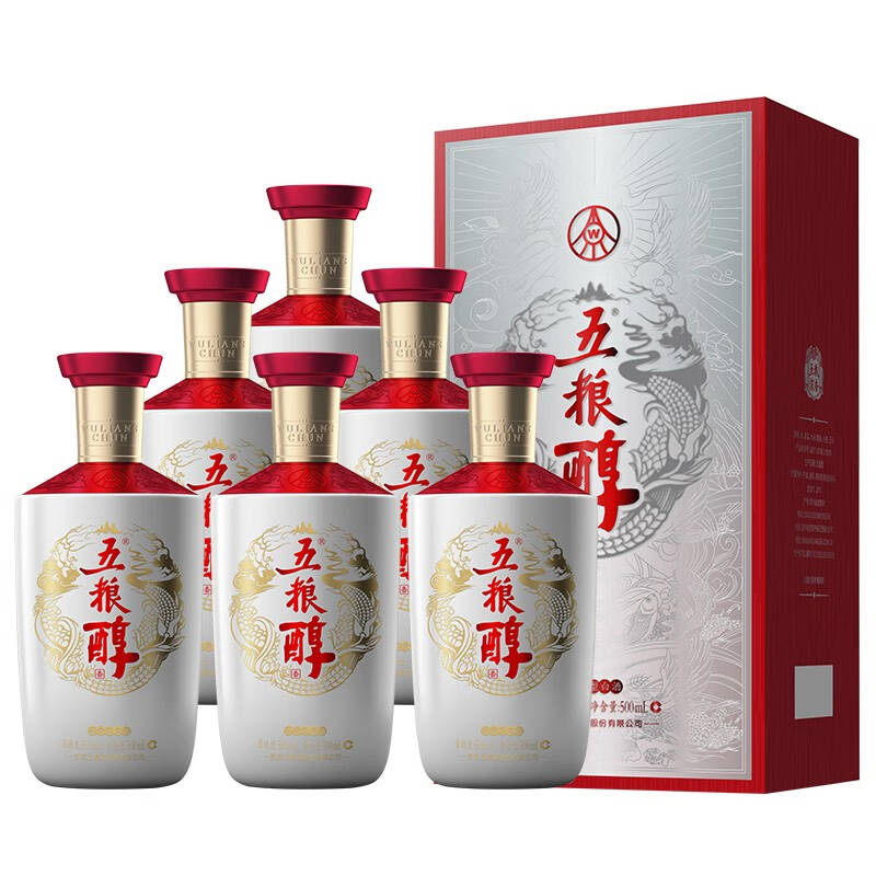 五粮浓香五粮醇银装50度浓香型白酒500ML盒装宴请 新老款随机