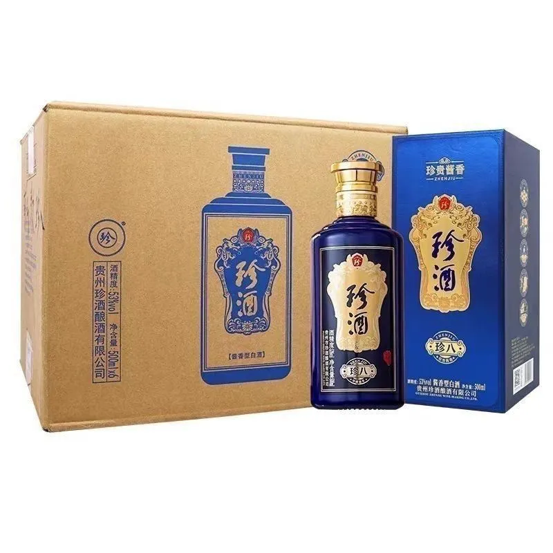 贵州珍酒珍八 53度酱香型白酒 500ML*6瓶装整箱 宴请送礼