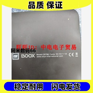 适用文石C67ML 文石boox c67ml carta+ 电池 carta2电子书电池