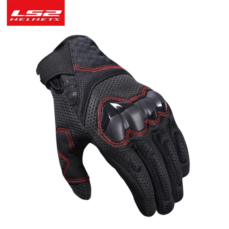 LS2夏季摩托车骑行手套男女士网眼透气机车防摔耐磨触屏四季MG040