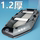 Dr. Boat утолщенная резиновая лодка толщиной 1,2 мм с твердым дном, надувная лодка с модернизацией утолщенной рыбацкой лодки толщиной 1,2 мм, лодка с каяком и сеткой mini 0