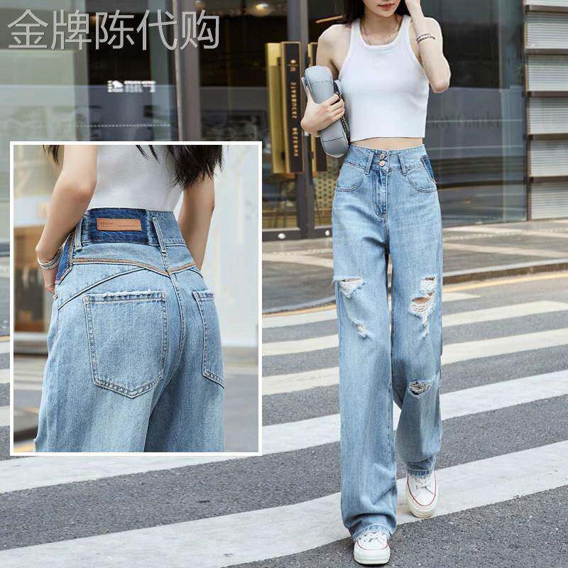 破洞牛仔裤女夏季2026年新款高腰垂感直筒宽松小个子拖地阔腿裤子