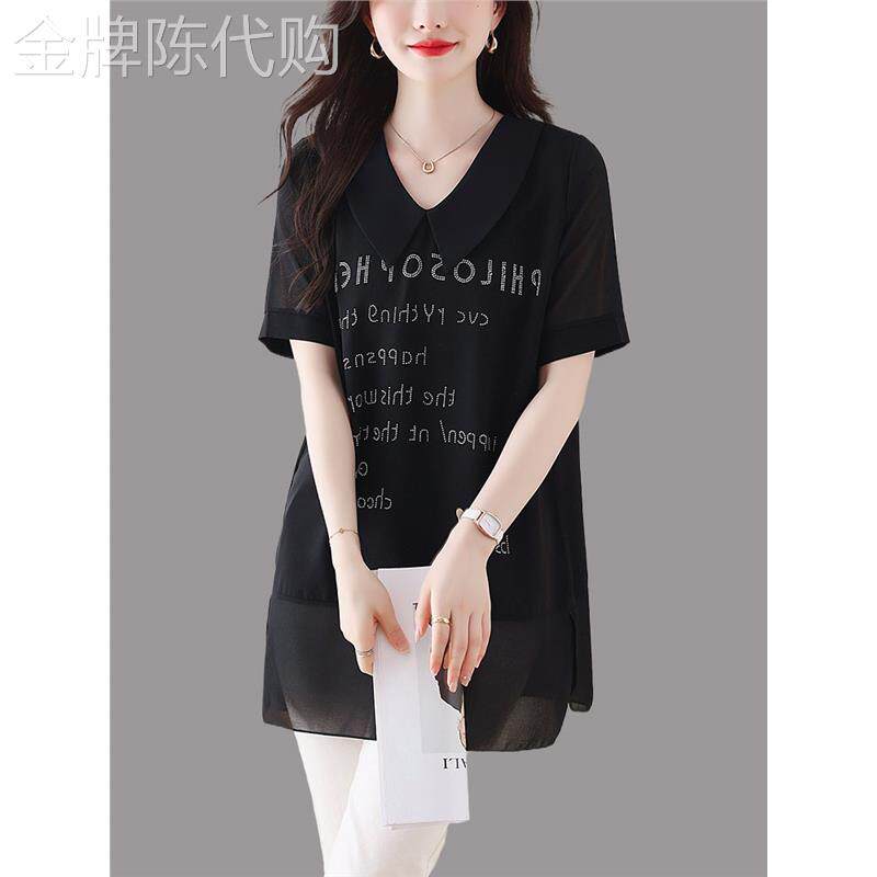 欧货字母印花短袖T恤雪纺衫女夏季新款大码中长款遮屁股宽松上衣
