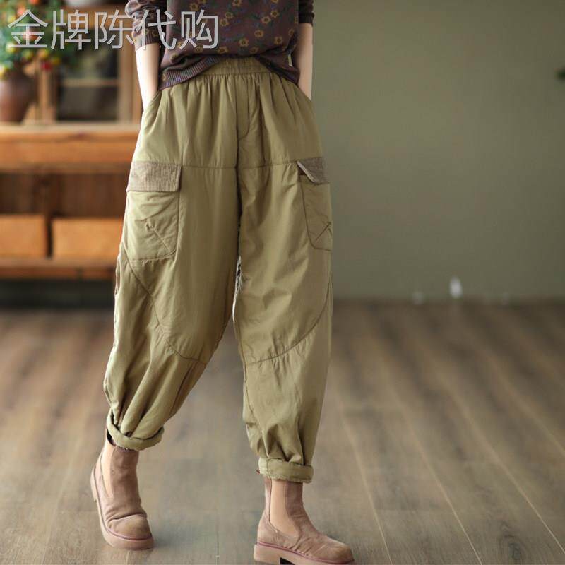 覆古冬季夹棉加厚外穿棉裤女2025春秋新款纯棉哈伦裤宽松休闲裤女