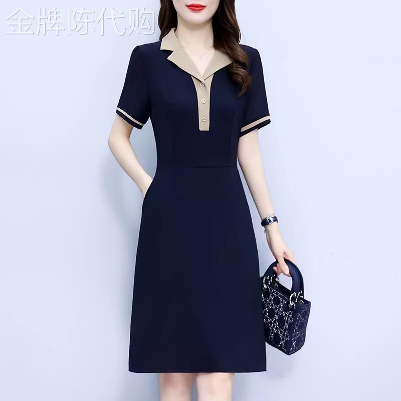 2026夏新款中年妈妈收腰显瘦短袖雪纺a字裙子西装领气质洋装女