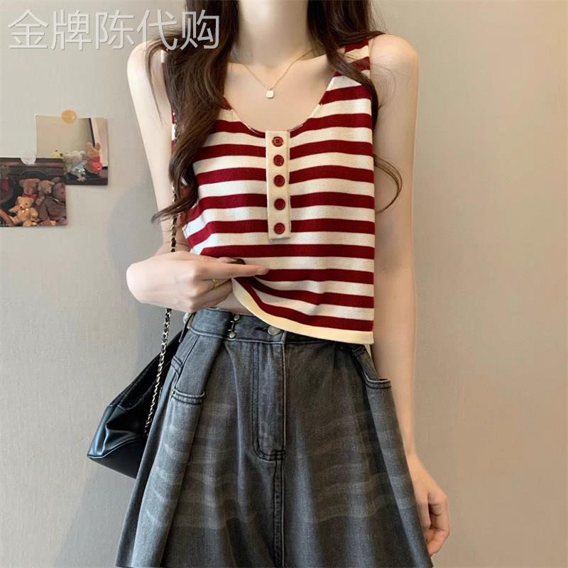 条纹吊带背心女外穿夏季薄款2026新款高级感无袖T恤内搭打底上衣