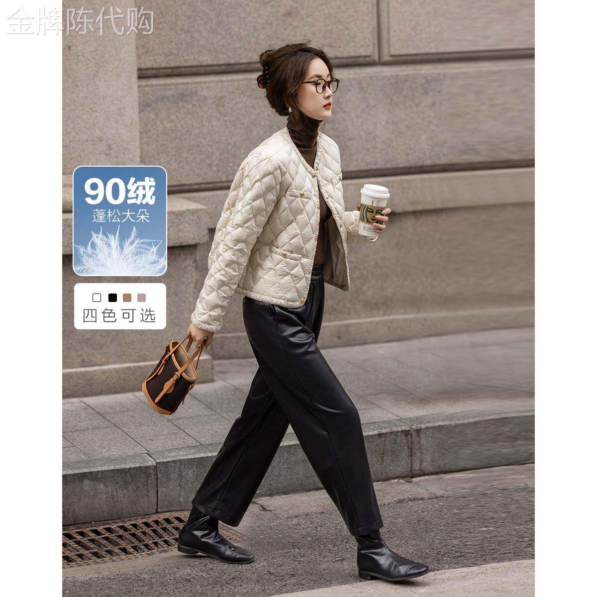 气质小香风外套女26秋冬季新款轻薄保暖不压身显瘦短款羽绒服