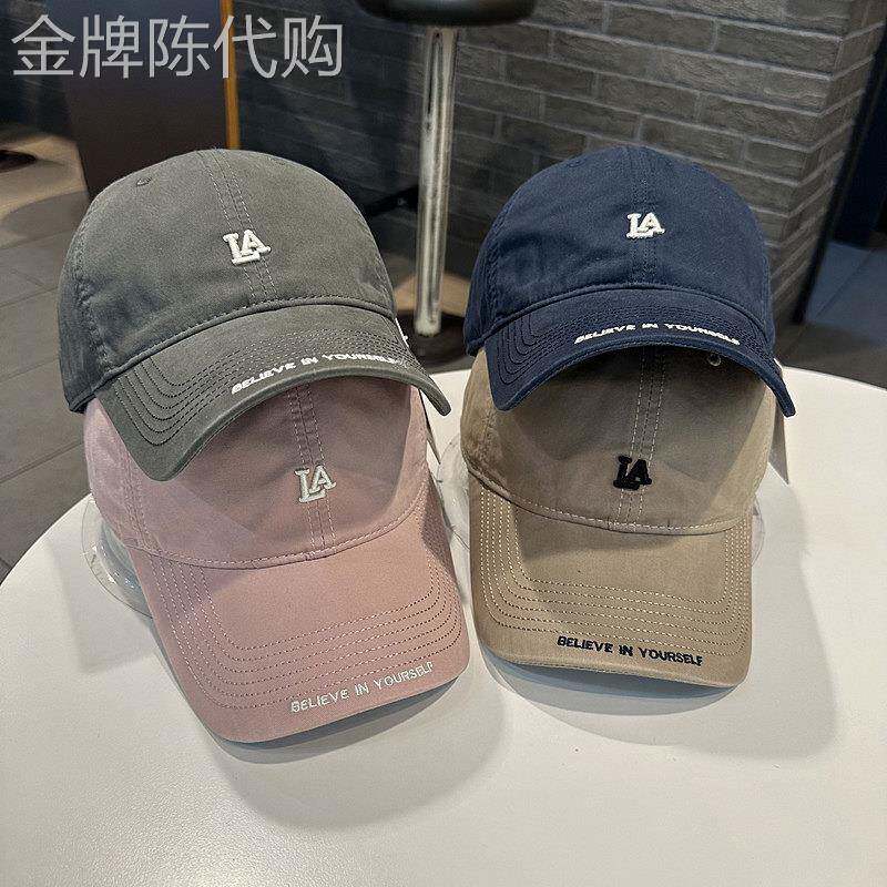 日常穿搭指南~自留宝藏款!棒球帽女简约休闲弯檐帽街头百搭鸭舌帽