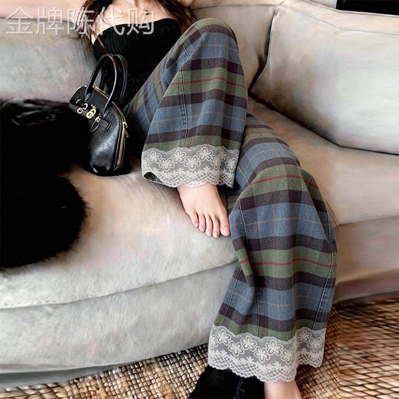 蓝色格子蕾丝边阔腿裤子女2026春新款宽松慵懒垂坠高级感直筒长裤