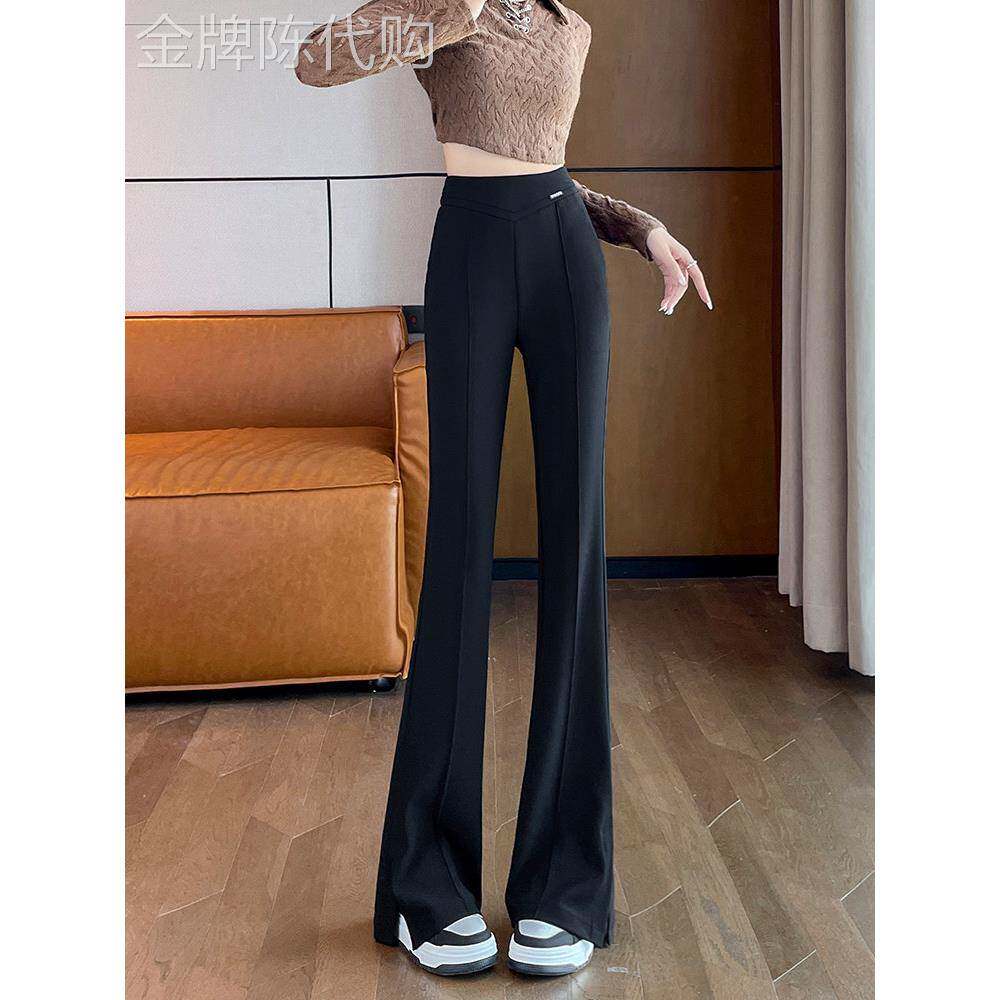 开叉喇叭裤女2026春秋冬新款高腰显瘦休闲垂感显瘦黑色西装微喇裤