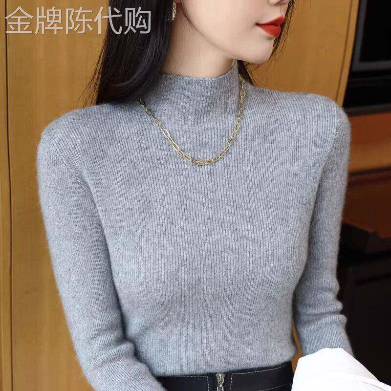半高领打底衫2025秋冬季新款内搭修身显瘦百搭洋气紧身针织毛衣女