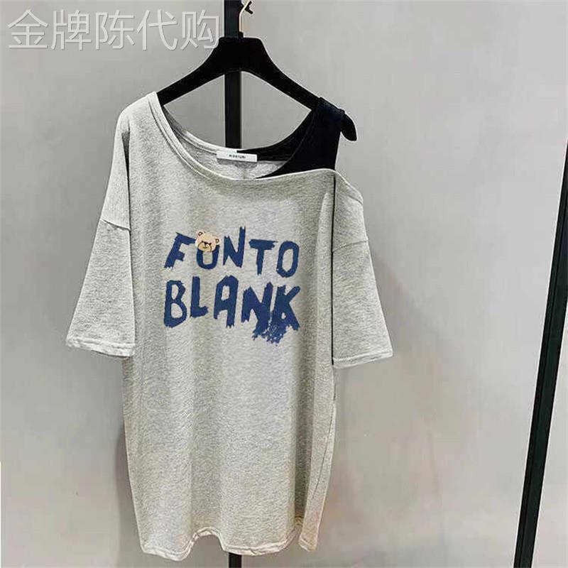 欧货大尺码宽松纯棉露肩短袖T恤女中长版夏装新款撞色拼接显瘦上