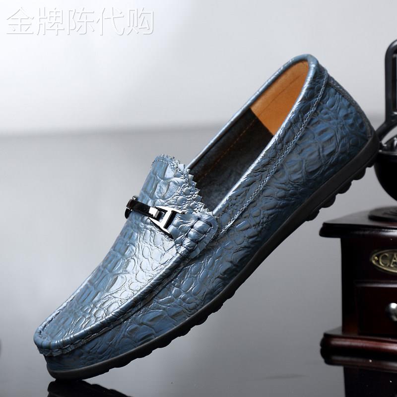 蓝色豆豆鞋男真皮高端2025夏季透气新款软底英伦商务休闲皮鞋个性