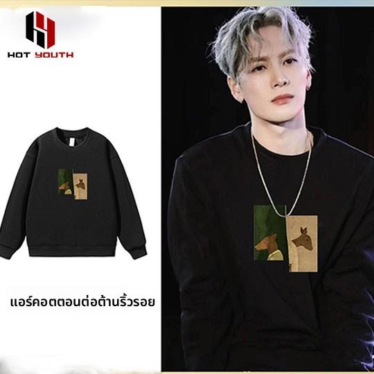 香港潮牌王嘉尔同款圆领卫衣男士秋冬季加绒长袖小鹿印花宽松上衣