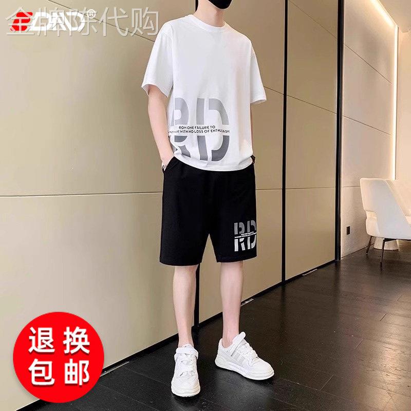 高端冰丝薄款休闲运动套装男士2026夏季新款潮牌短袖T恤短裤男款