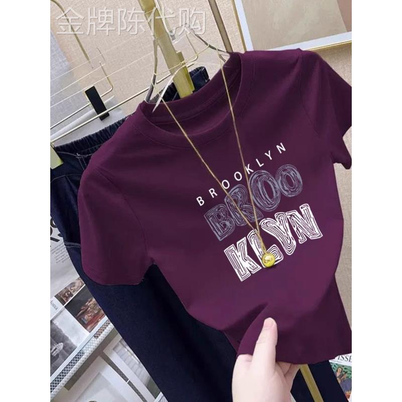 欧洲紫色右肩短袖t恤的妇女2025年夏季新的苗条适合印刷减少年龄