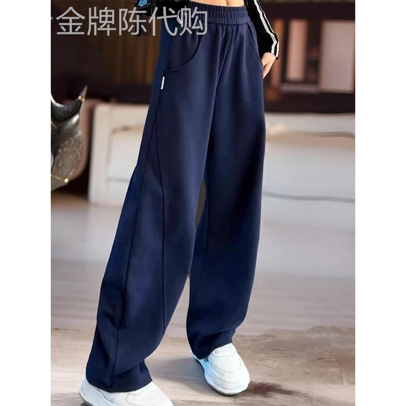 藏蓝色直筒运动香蕉裤女2025秋季新款宽松显瘦休闲裤高腰阔腿卫裤