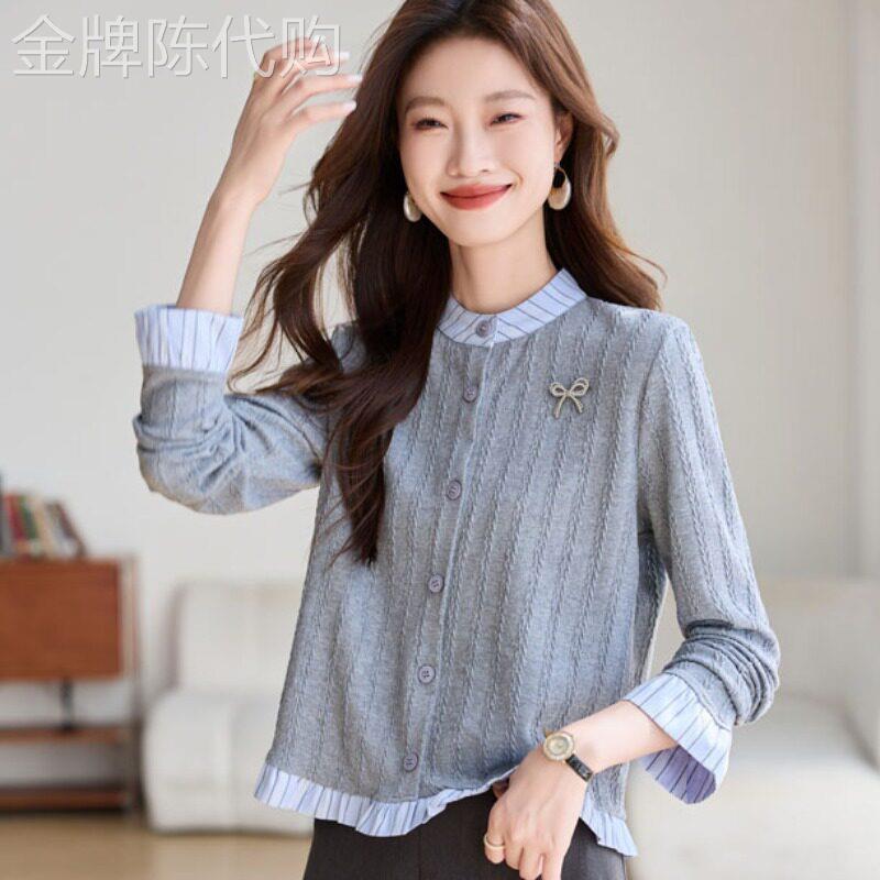 韩版假两件针织开衫女2026年春季新款设计感小个子荷叶边短款上衣