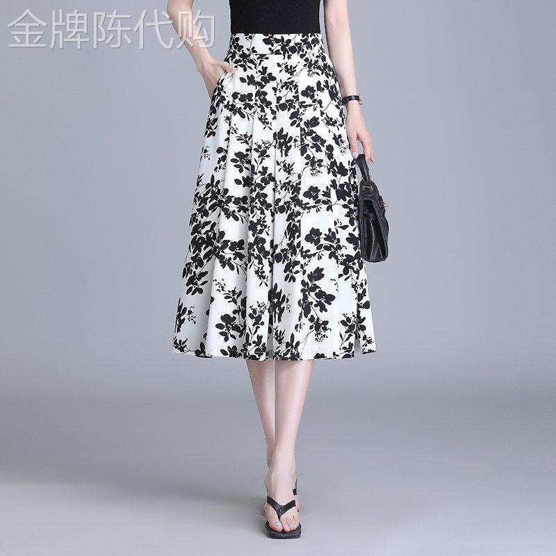碎花半身裙女夏季薄款伞裙2026新款中长显瘦a字裙子气质黑白半裙