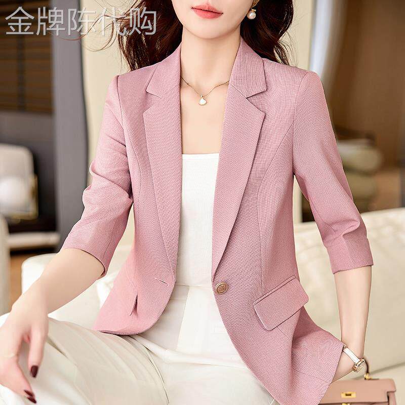 粉色西服外套女小个子夏季薄款气质休闲职业时尚休闲女士西装上衣