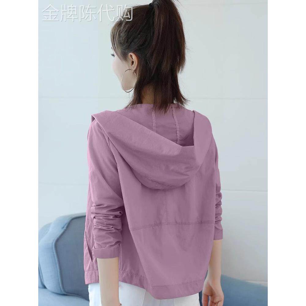 冰丝薄透气防晒服女式夏季短休闲时尚连帽减龄防晒服小夹克