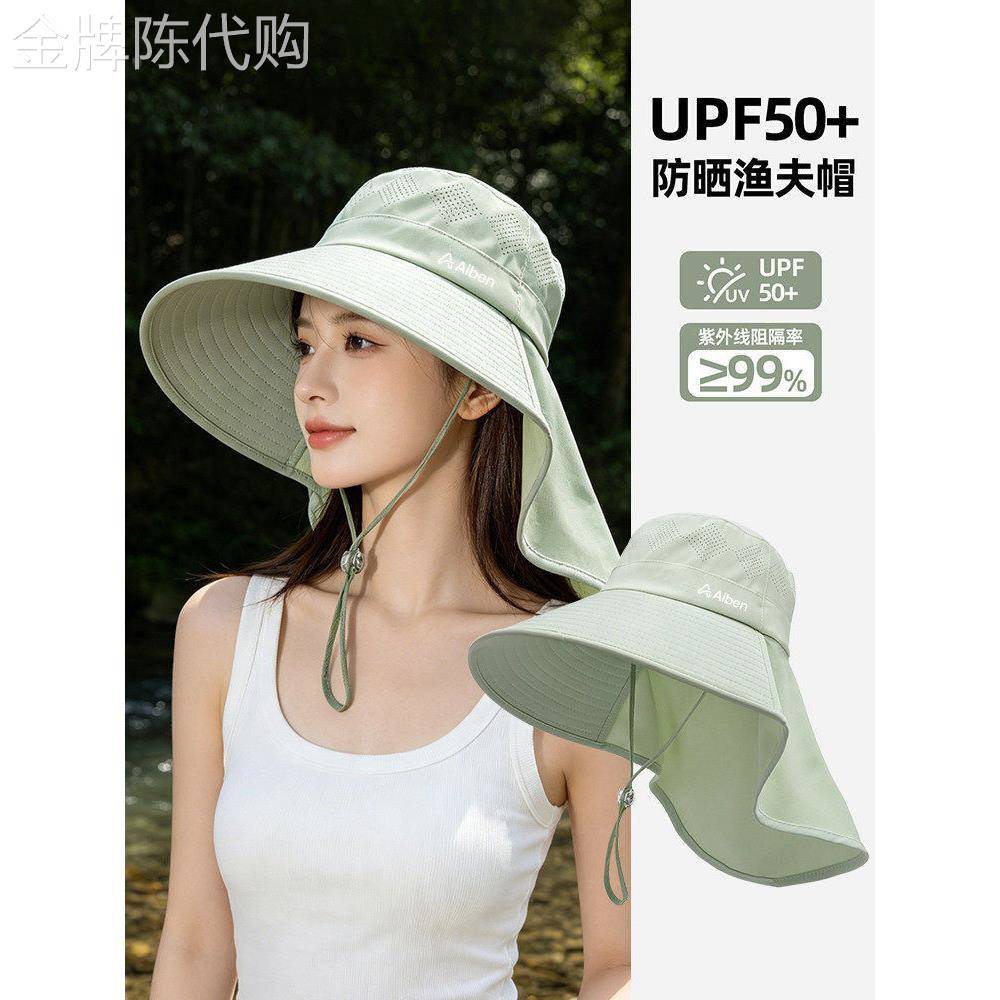 韩国2026夏季透气户外钓鱼登山防紫外线防晒帽一体式加大加宽帽子