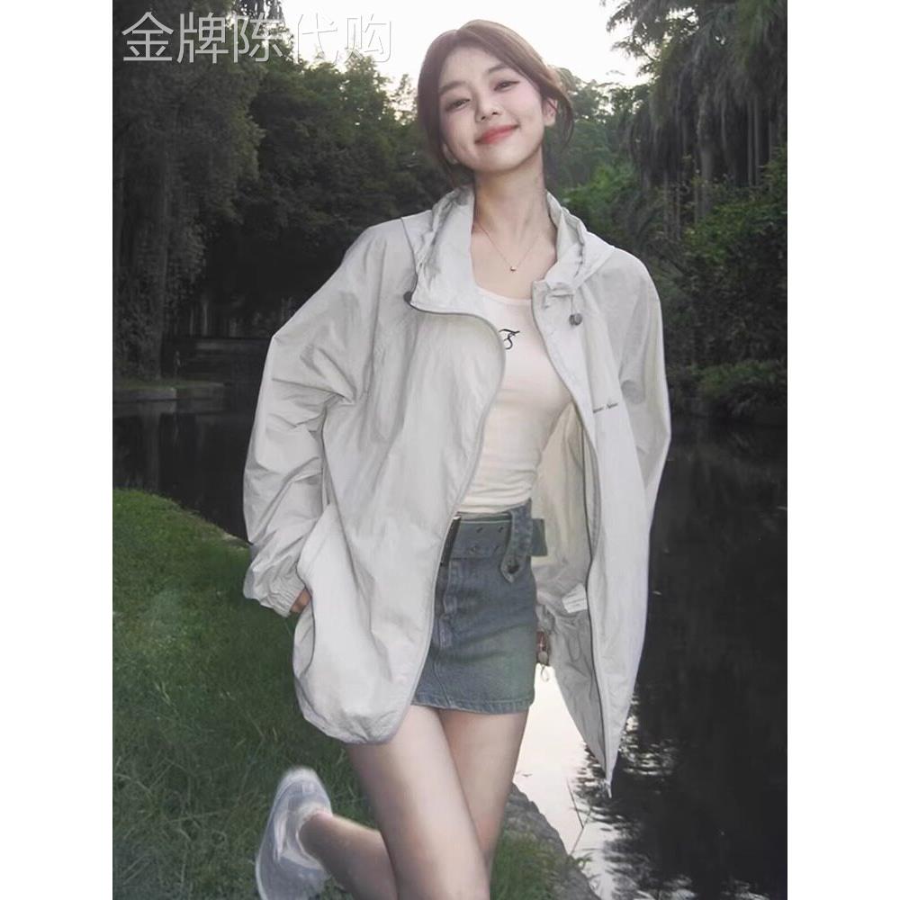 冰丝灰色防晒衣女款2026夏季新款抗UV中长版户外轻薄透气外套