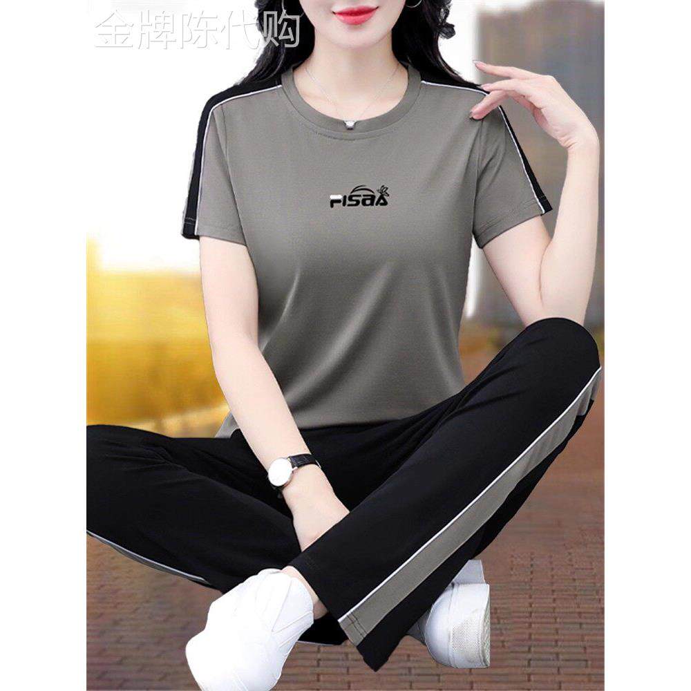 egmg冰丝运动套装女士夏季薄款气质圆领短袖时尚长裤休闲服两件套