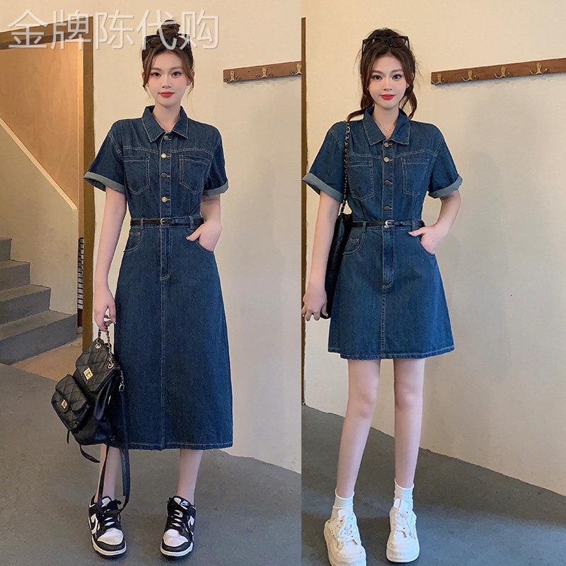 灵兹深蓝色收腰牛仔洋装女2026夏季大尺码高端精致显瘦中长裙春秋