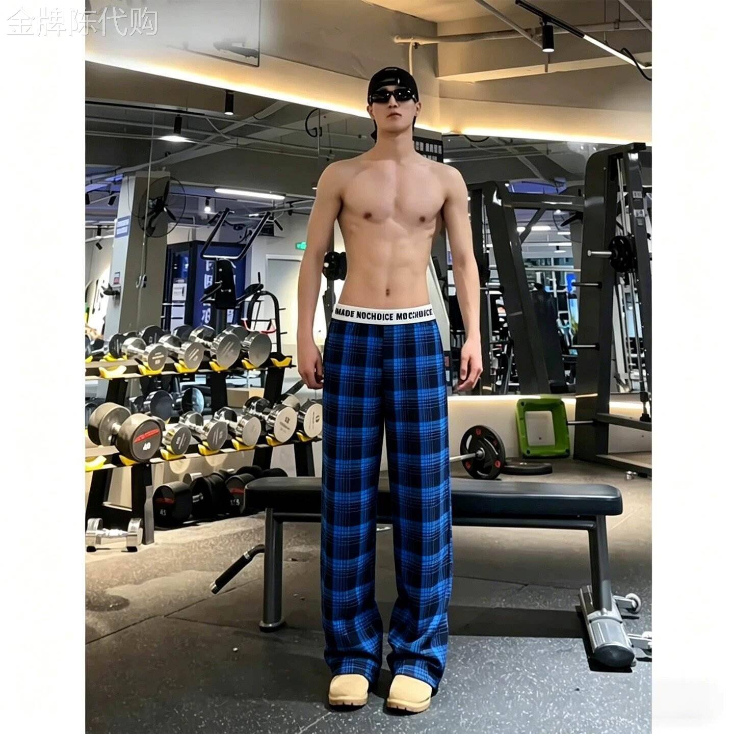 格纹休闲裤男款夏季潮牌宽松腰带拼接阔腿裤子百搭健身跑步运动裤