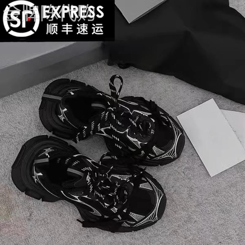 【高品质】巴黎3xl老爹鞋黑武士运动跑步鞋厚底增高做旧男鞋女款